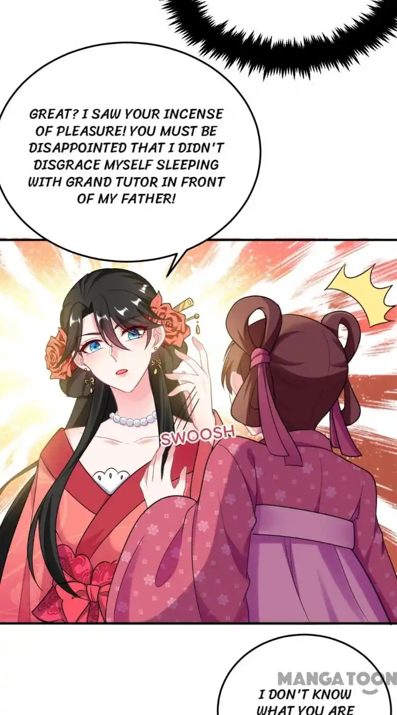 Miss Lover Tamer Chapter 14