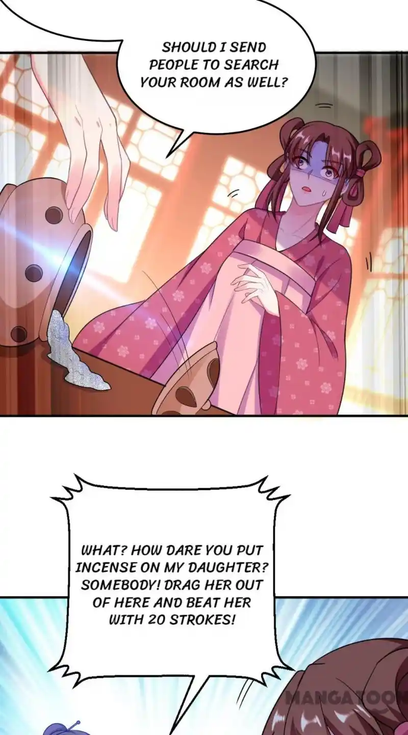 Miss Lover Tamer Chapter 14