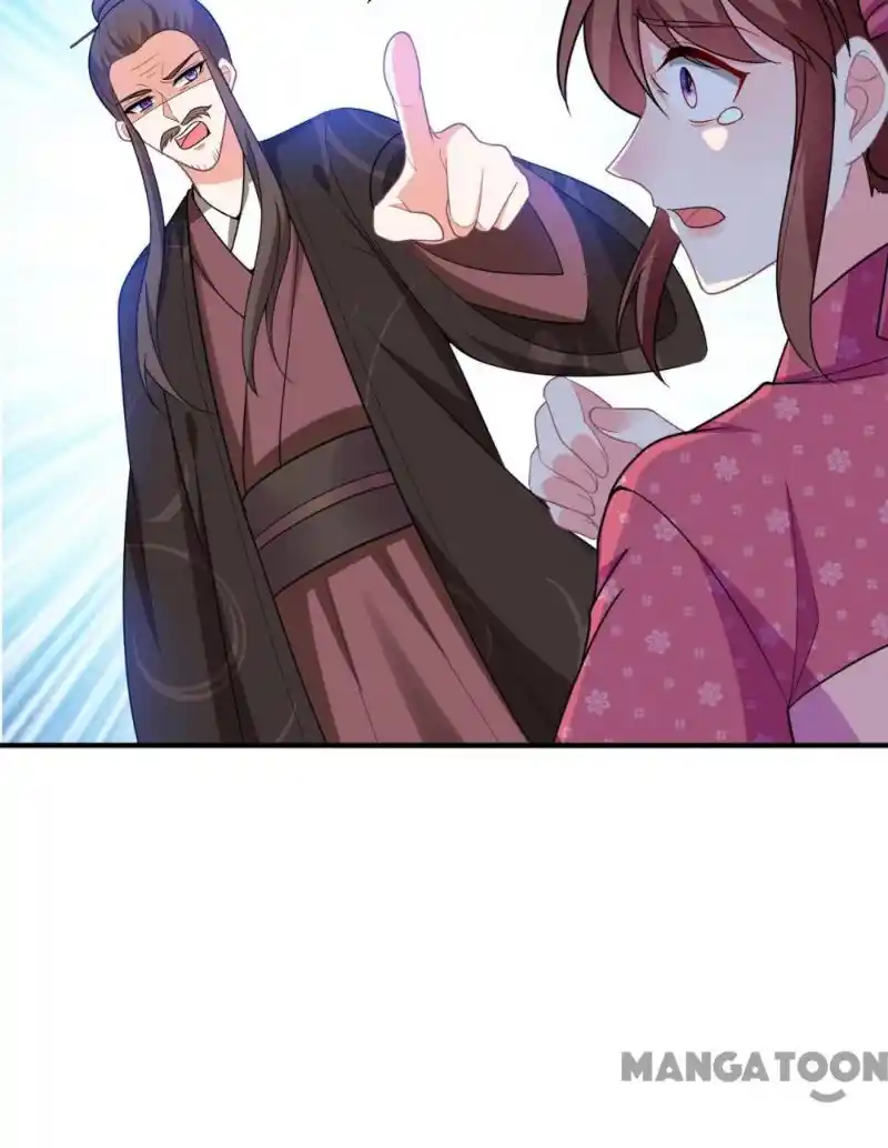 Miss Lover Tamer Chapter 14