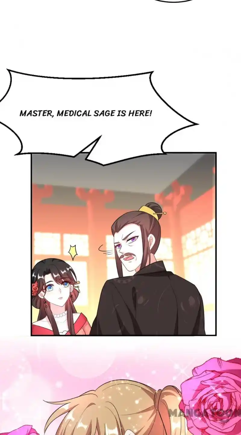 Miss Lover Tamer Chapter 15