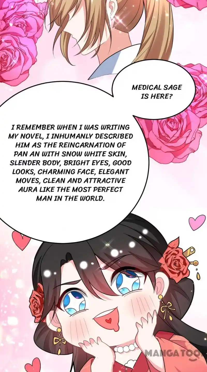 Miss Lover Tamer Chapter 15