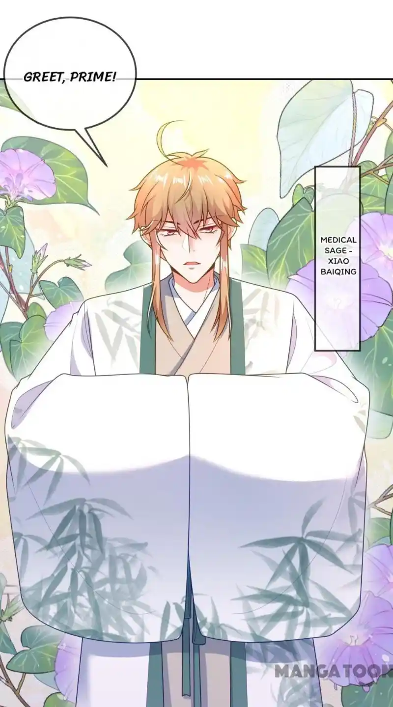 Miss Lover Tamer Chapter 15