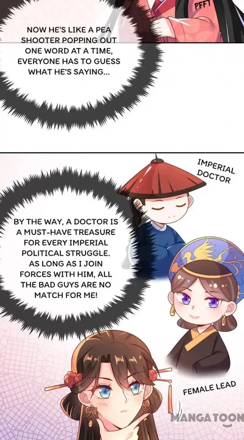 Miss Lover Tamer Chapter 15