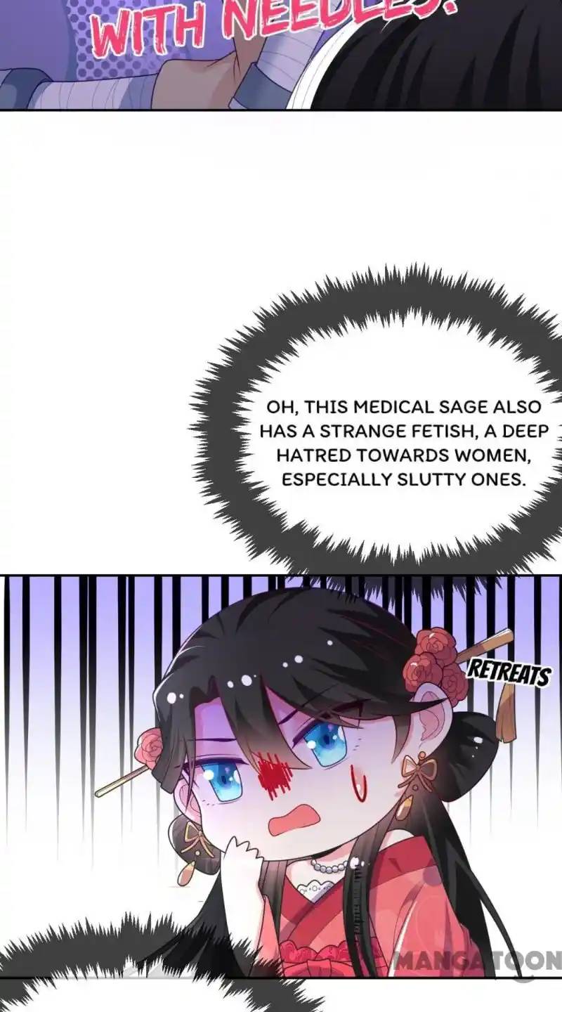 Miss Lover Tamer Chapter 15