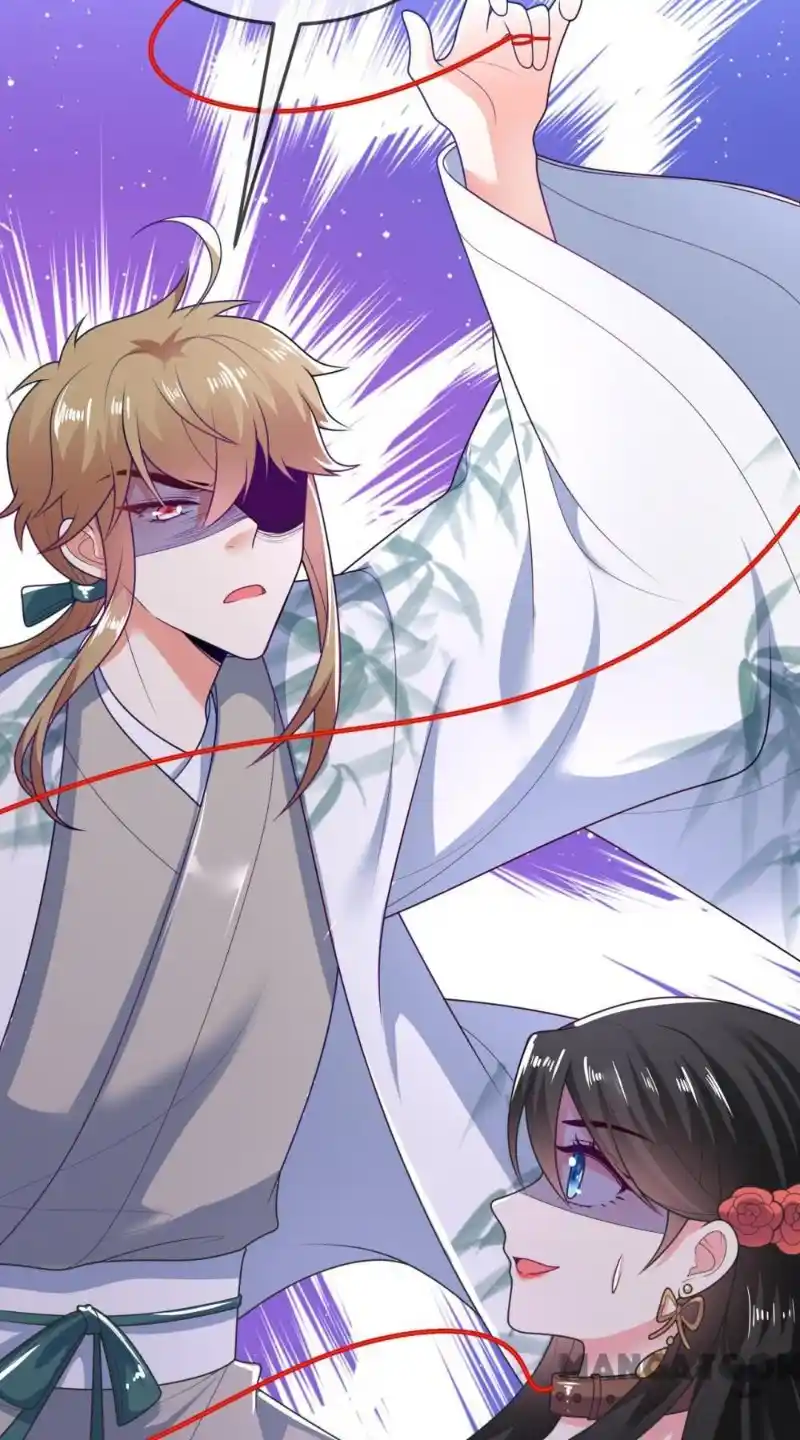 Miss Lover Tamer Chapter 15