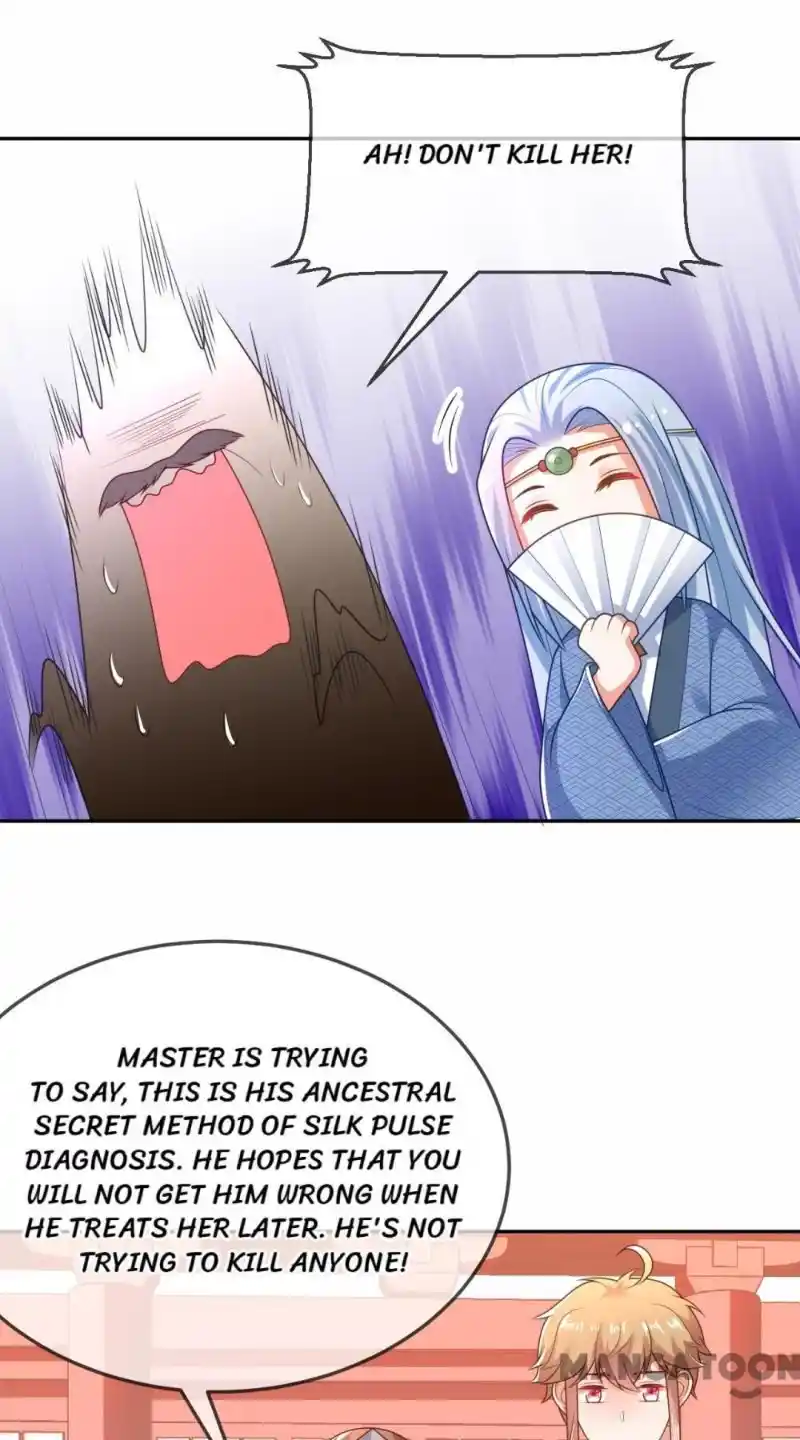 Miss Lover Tamer Chapter 16