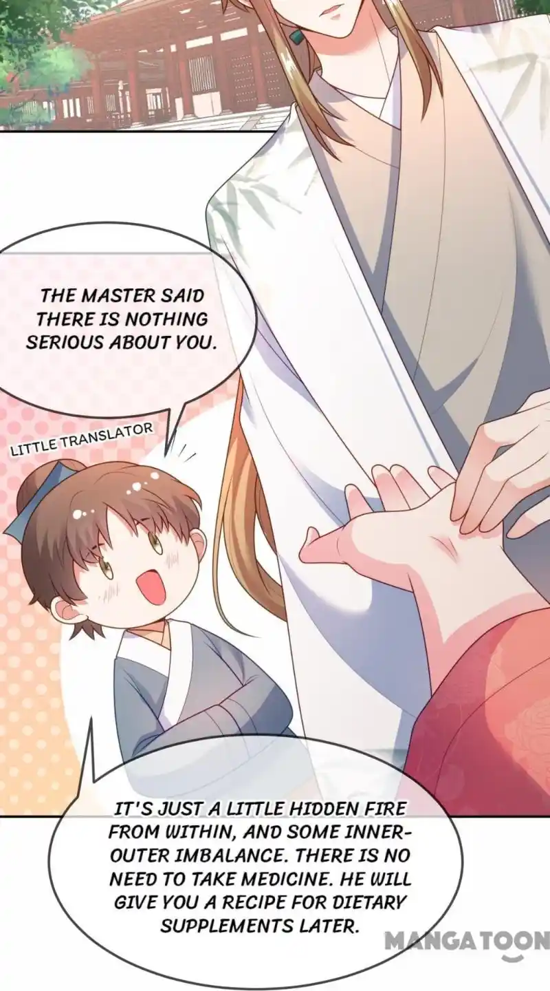 Miss Lover Tamer Chapter 16