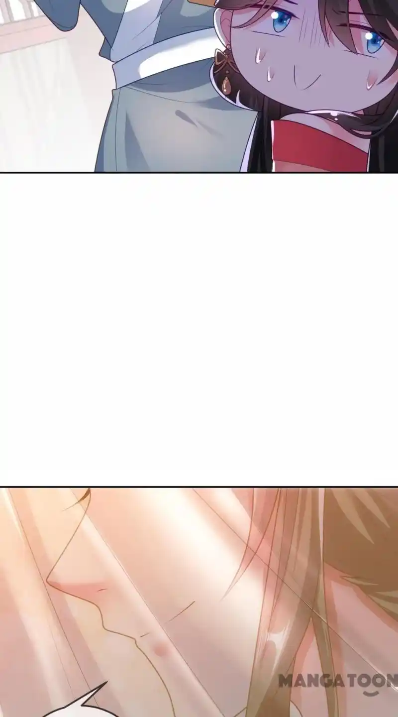 Miss Lover Tamer Chapter 16