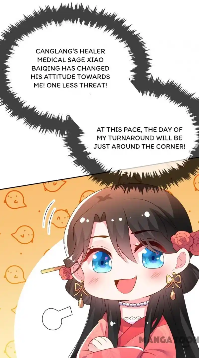 Miss Lover Tamer Chapter 16