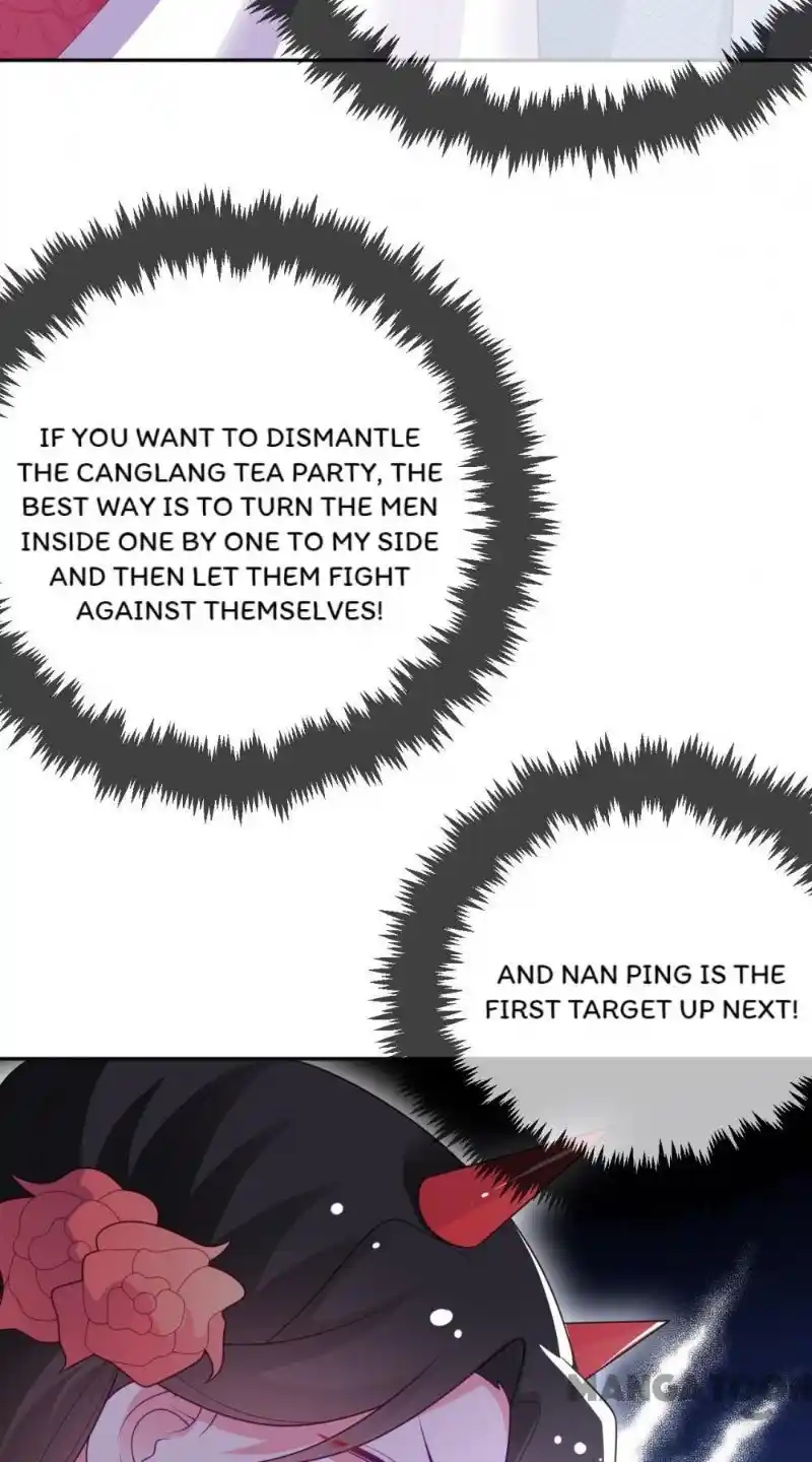 Miss Lover Tamer Chapter 16