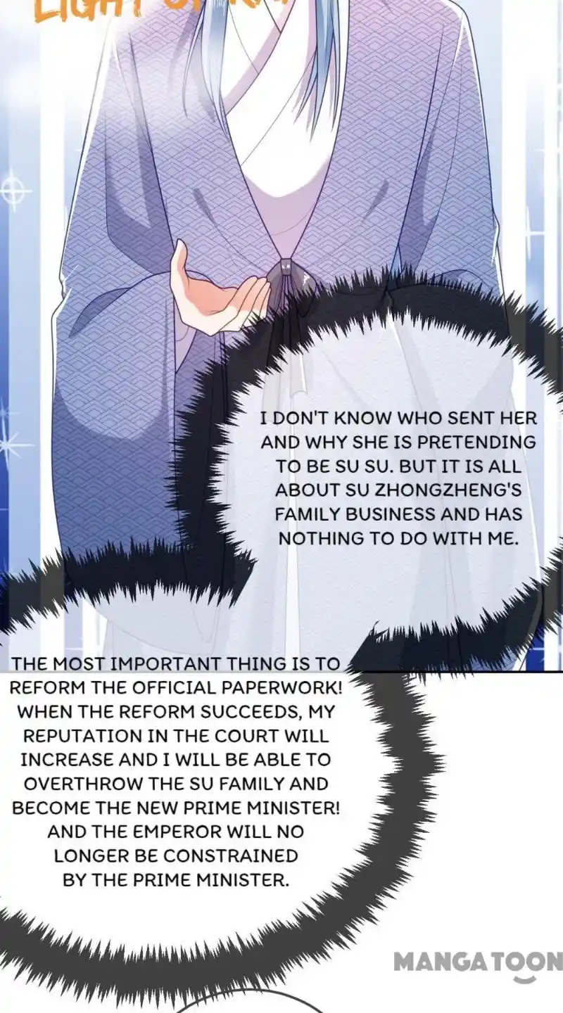 Miss Lover Tamer Chapter 16