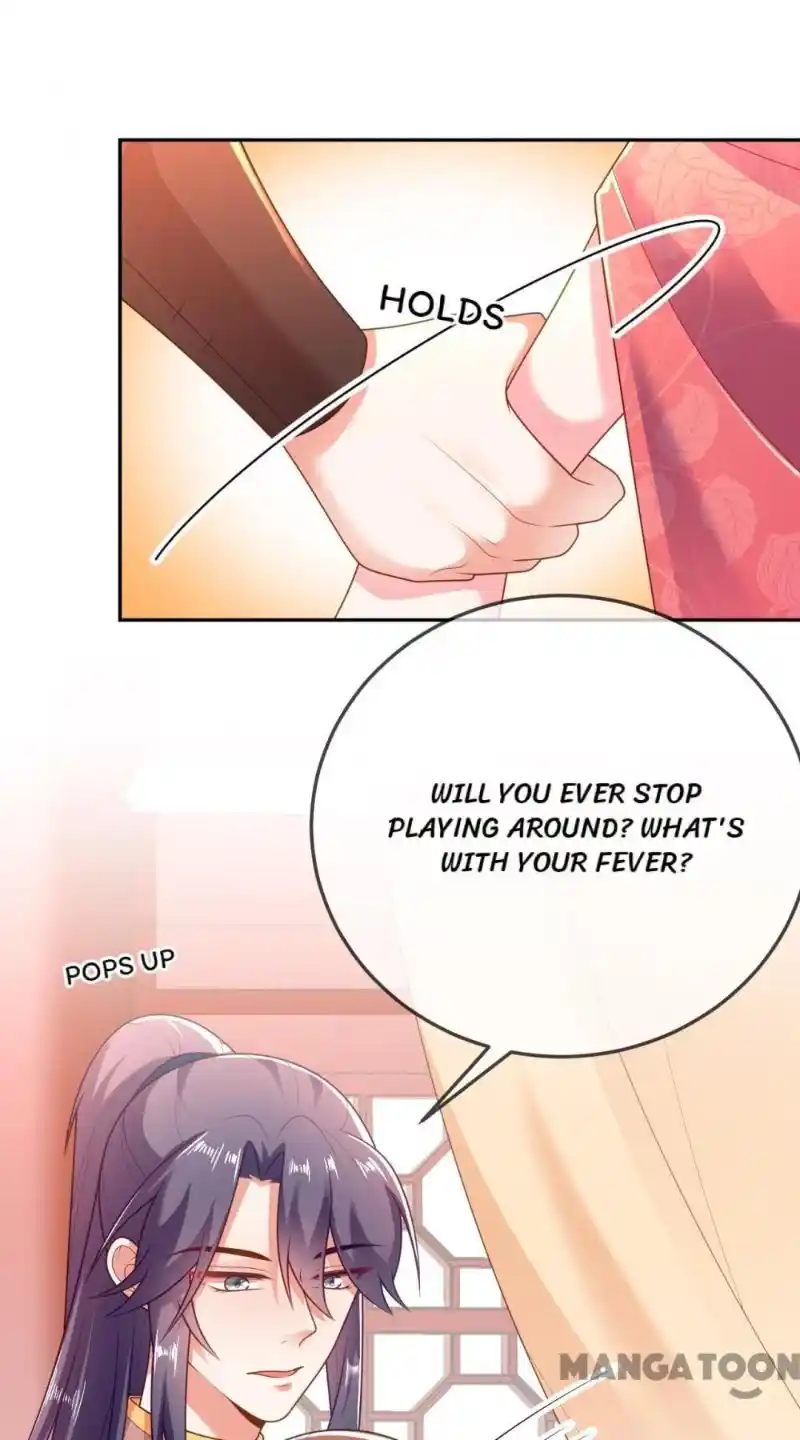 Miss Lover Tamer Chapter 16