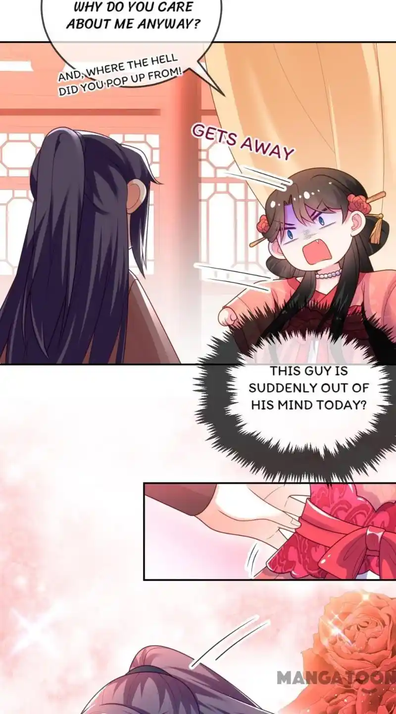 Miss Lover Tamer Chapter 16