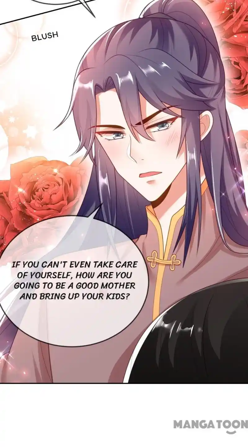 Miss Lover Tamer Chapter 16