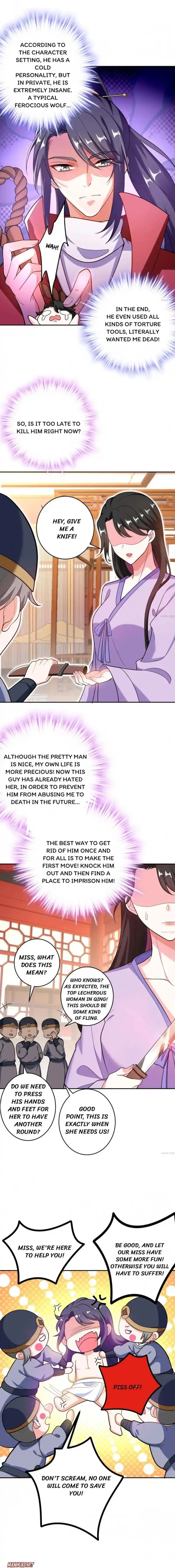 Miss Lover Tamer Chapter 2