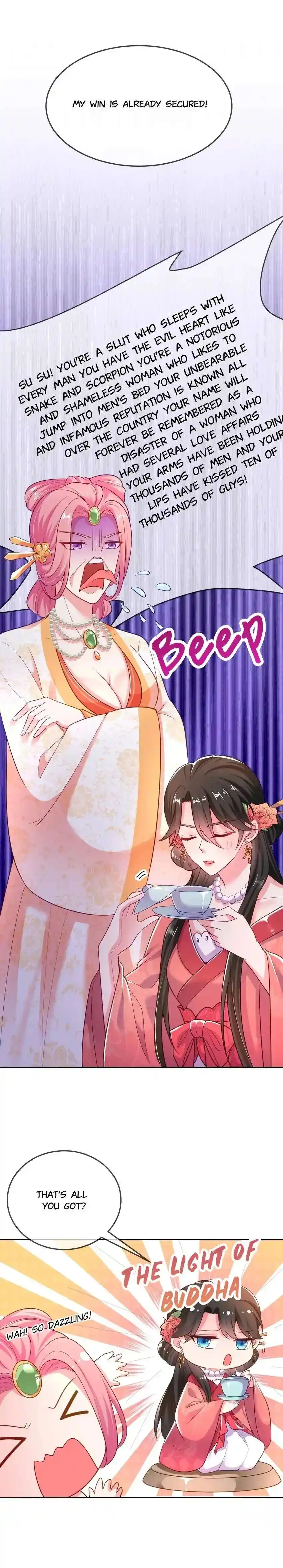 Miss Lover Tamer Chapter 21