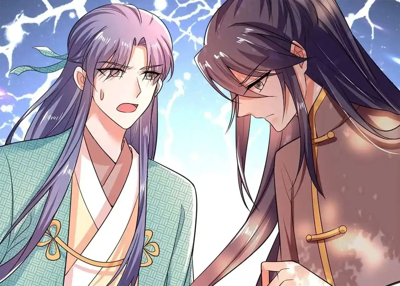 Miss Lover Tamer Chapter 22