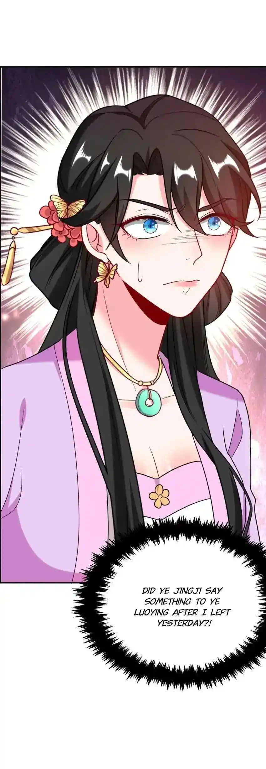 Miss Lover Tamer Chapter 23