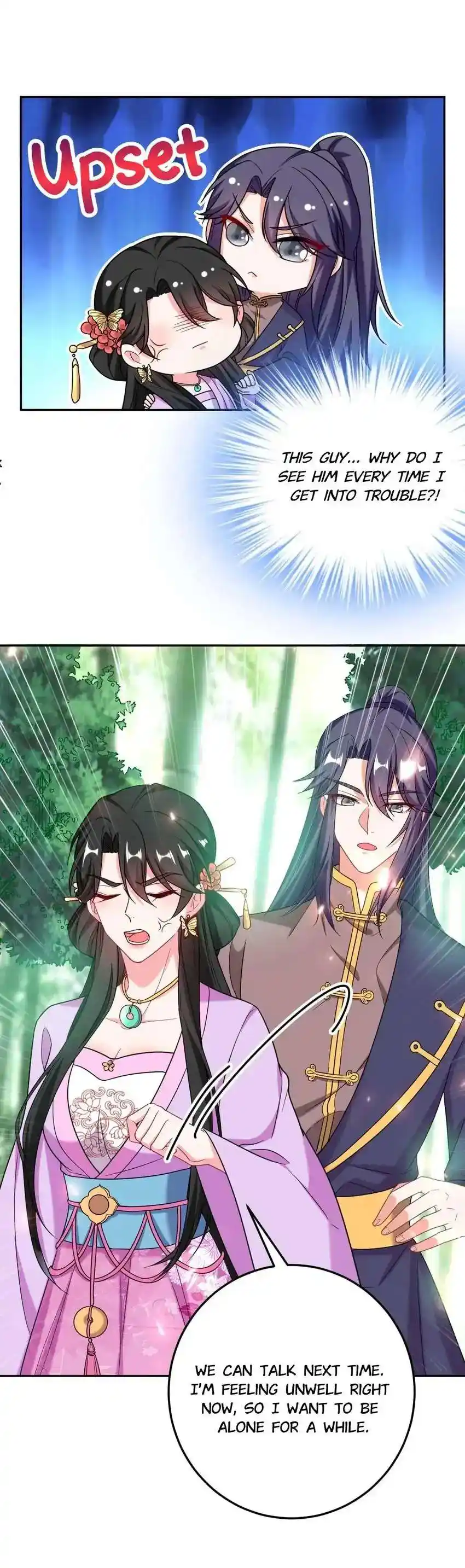 Miss Lover Tamer Chapter 23