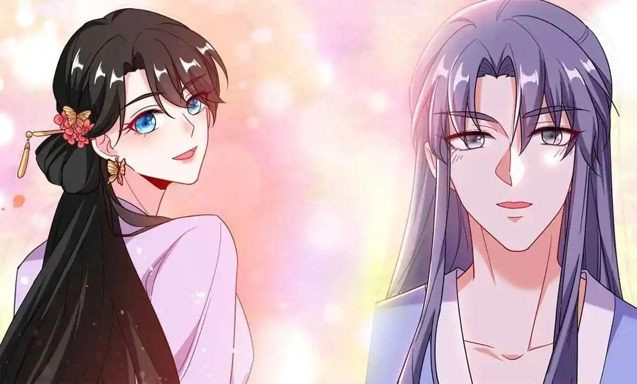 Miss Lover Tamer Chapter 23