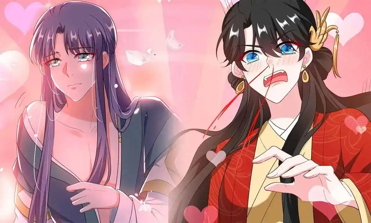 Miss Lover Tamer Chapter 24