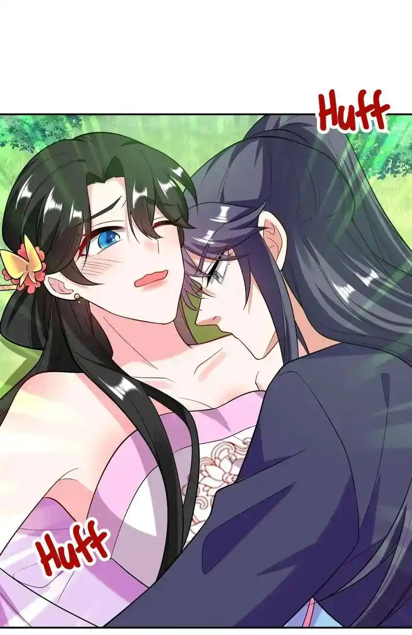 Miss Lover Tamer Chapter 25