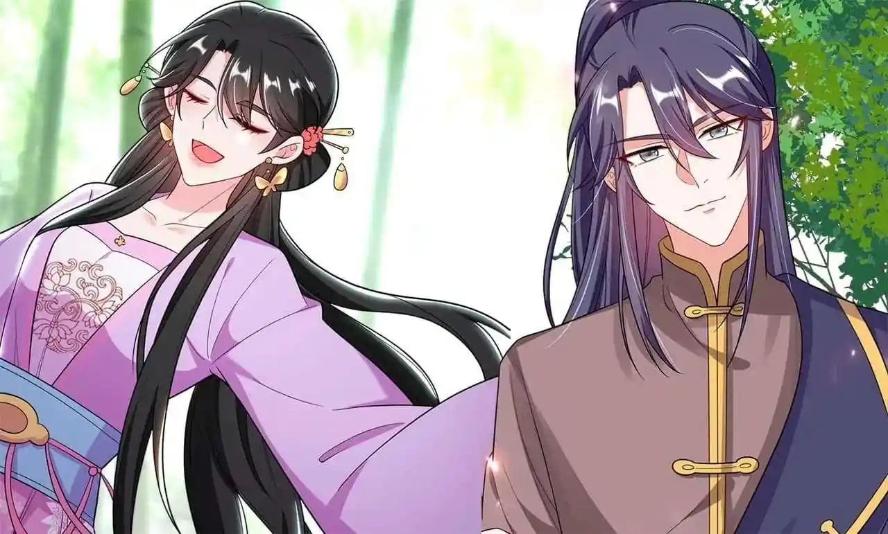 Miss Lover Tamer Chapter 26