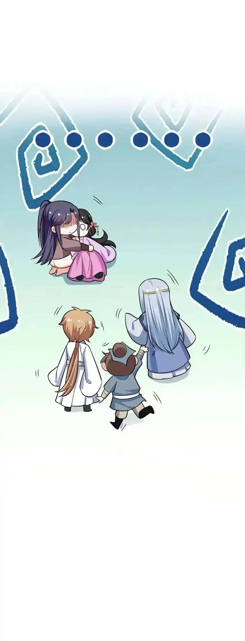 Miss Lover Tamer Chapter 28