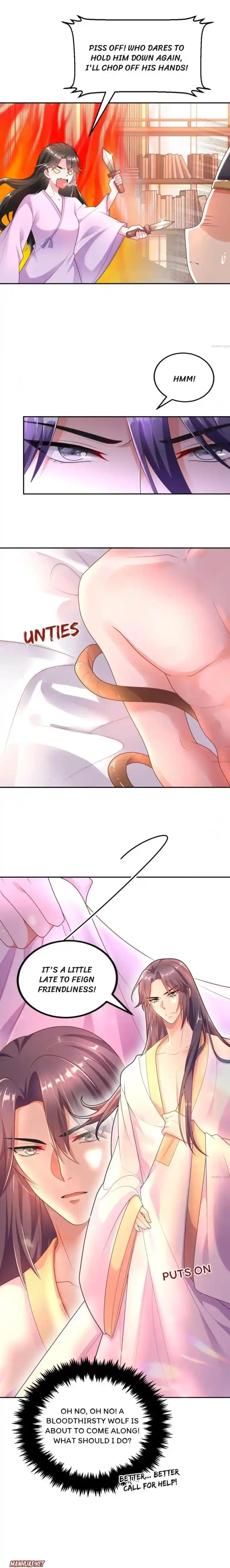 Miss Lover Tamer Chapter 3