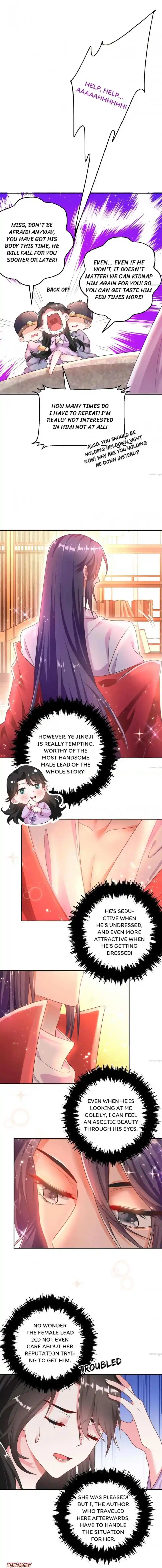 Miss Lover Tamer Chapter 3