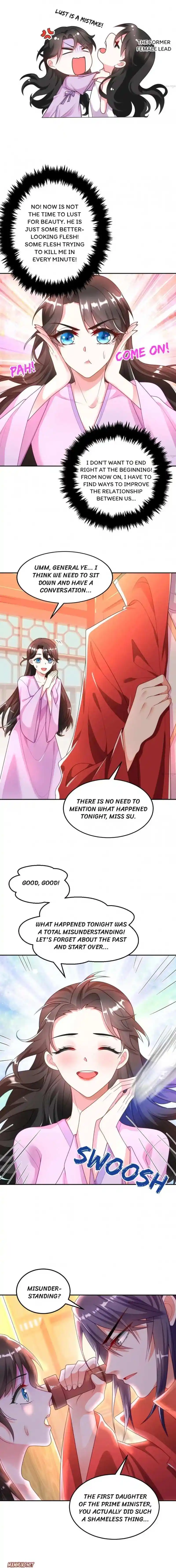 Miss Lover Tamer Chapter 3