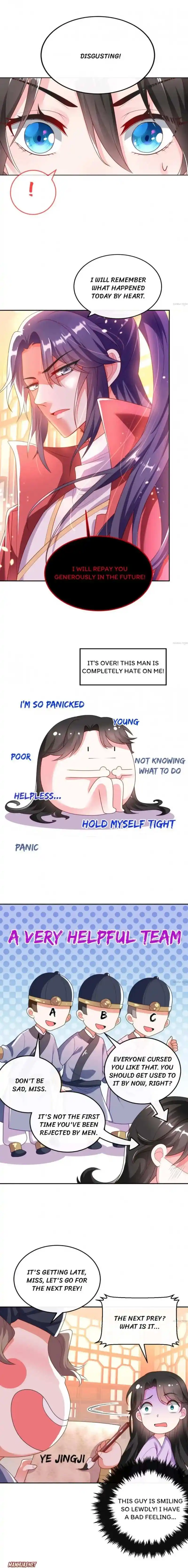 Miss Lover Tamer Chapter 3