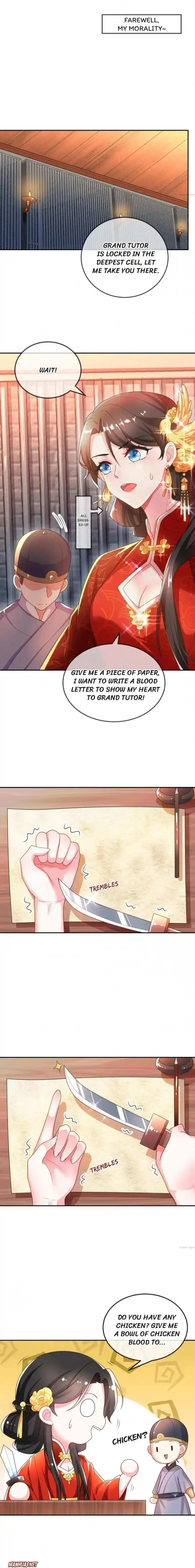 Miss Lover Tamer Chapter 3