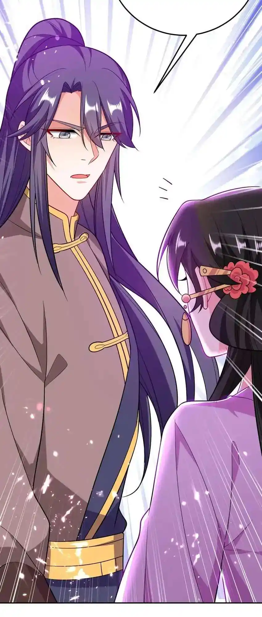 Miss Lover Tamer Chapter 30