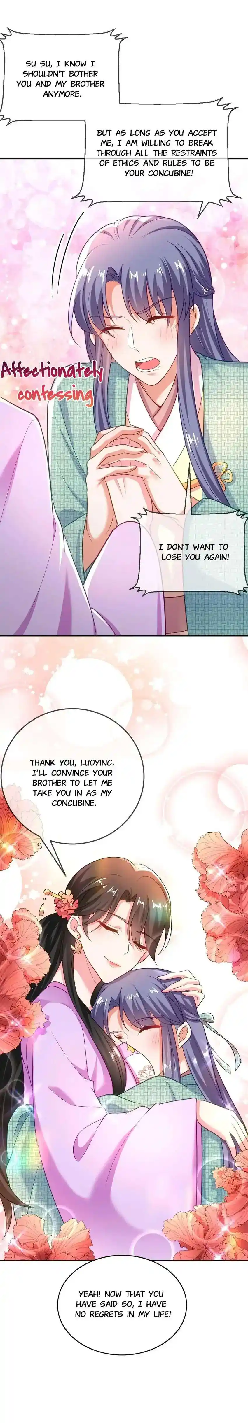 Miss Lover Tamer Chapter 32