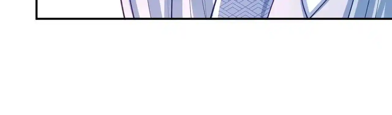 Miss Lover Tamer Chapter 33