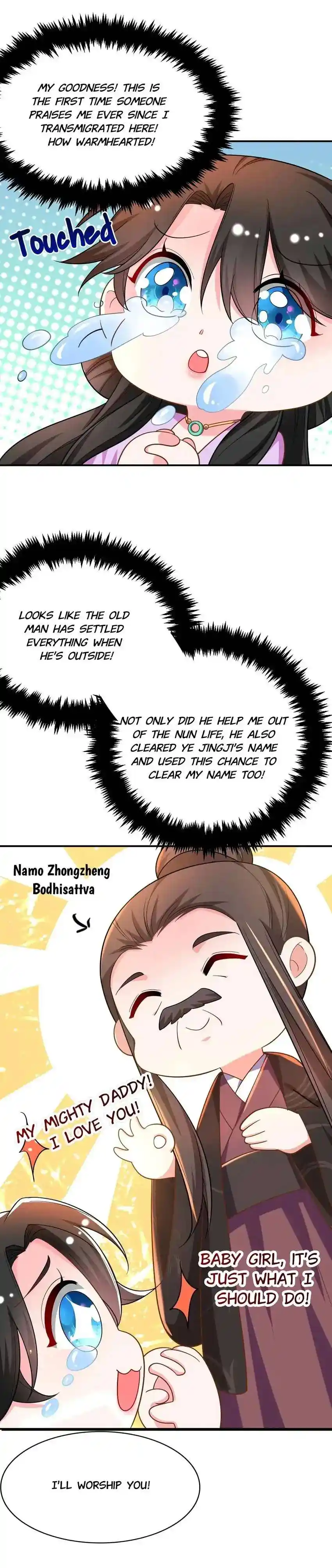 Miss Lover Tamer Chapter 34