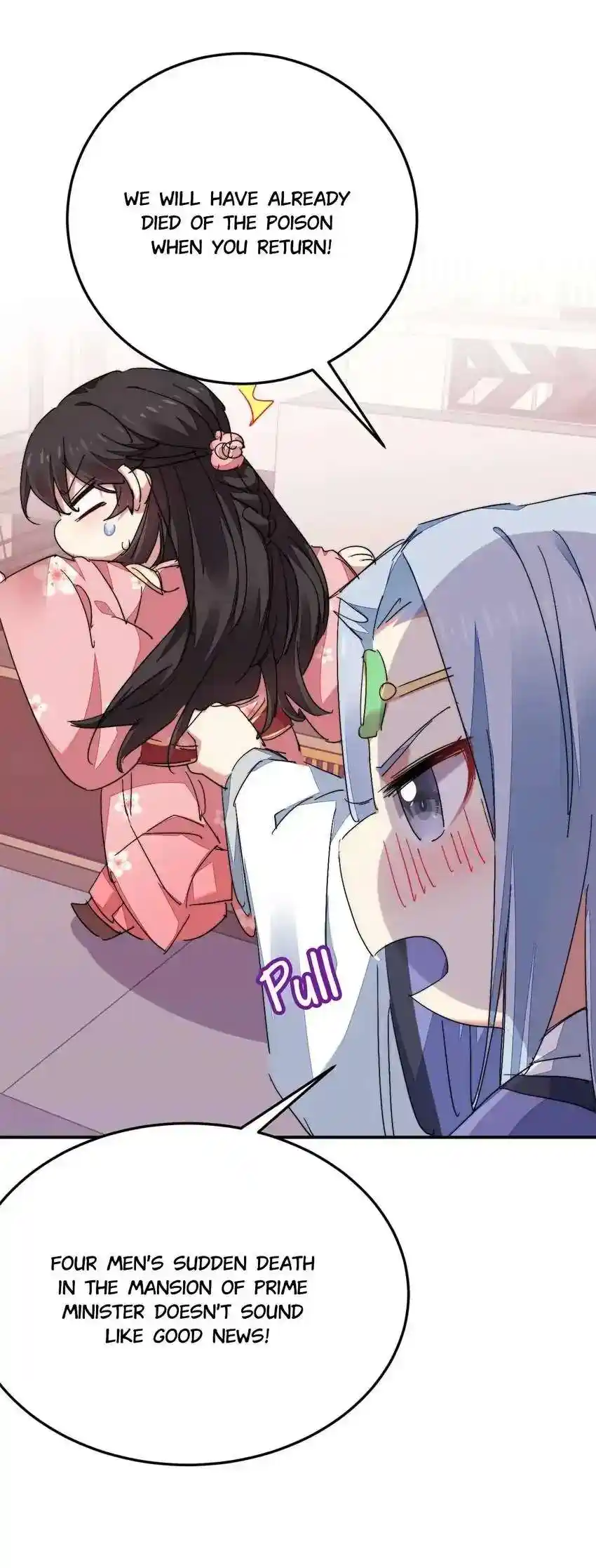 Miss Lover Tamer Chapter 42