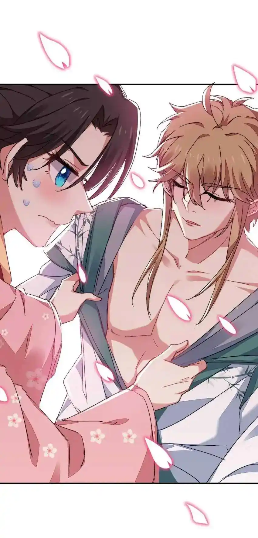 Miss Lover Tamer Chapter 42