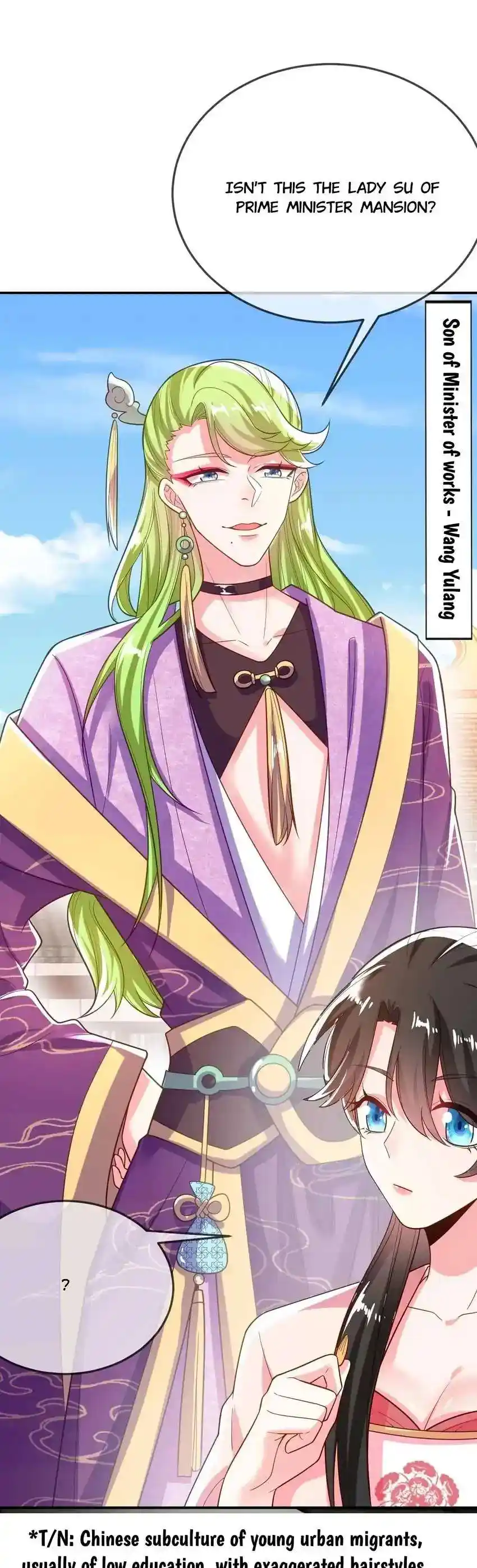 Miss Lover Tamer Chapter 43