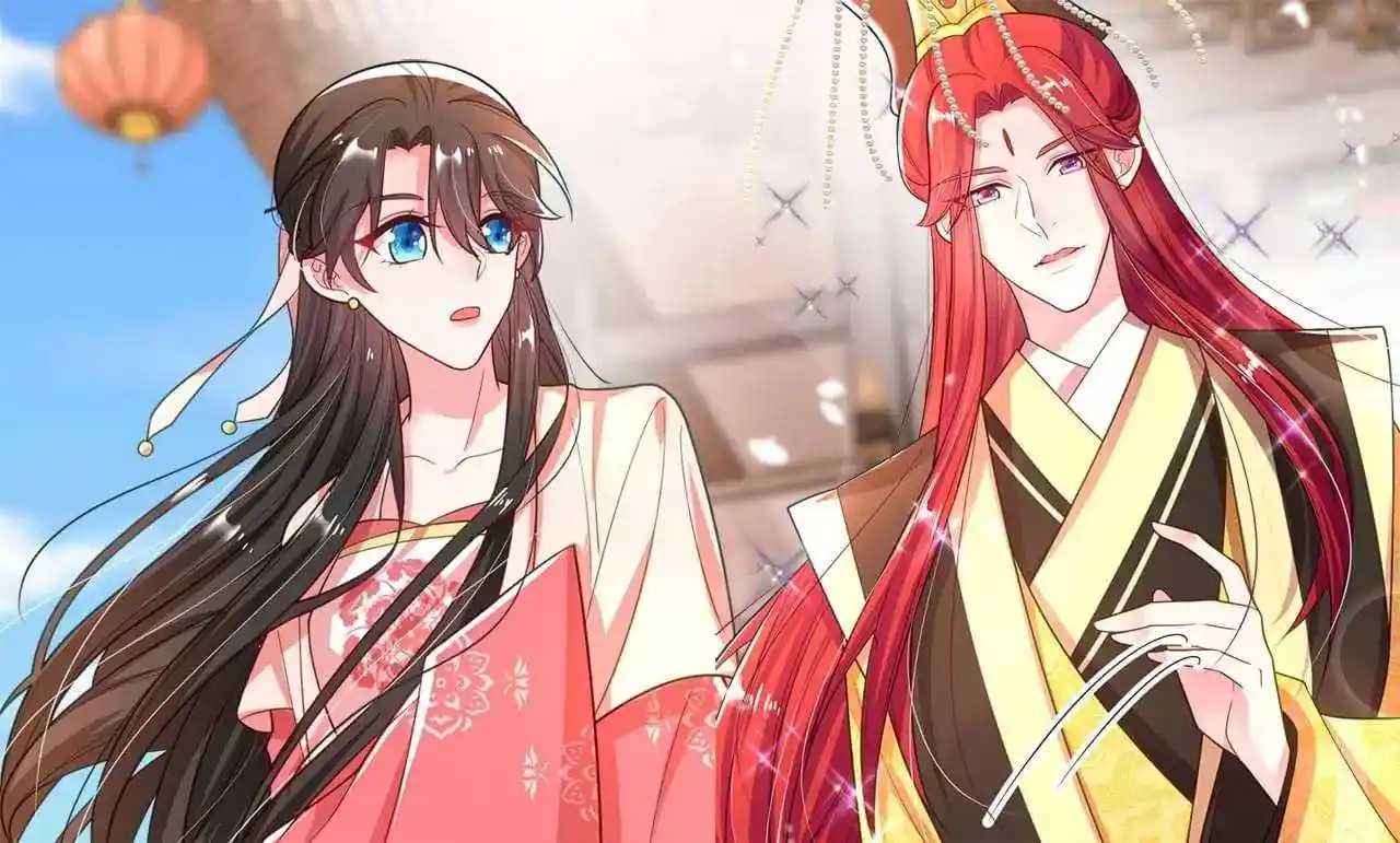 Miss Lover Tamer Chapter 43