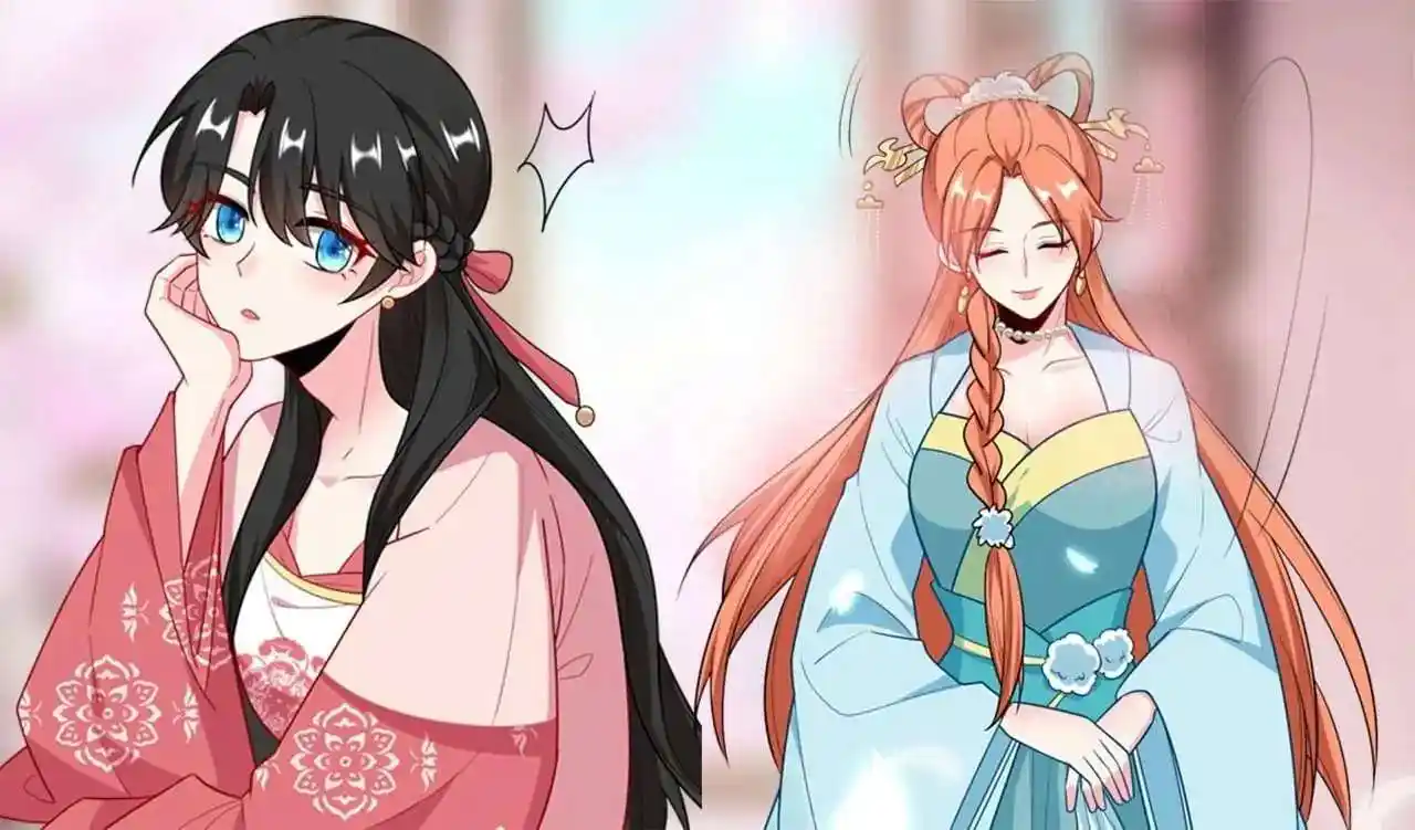 Miss Lover Tamer Chapter 45