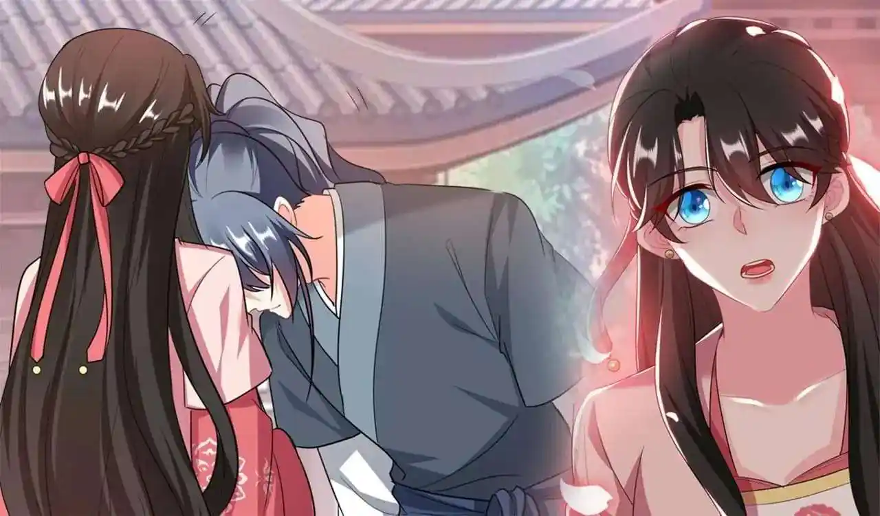 Miss Lover Tamer Chapter 46