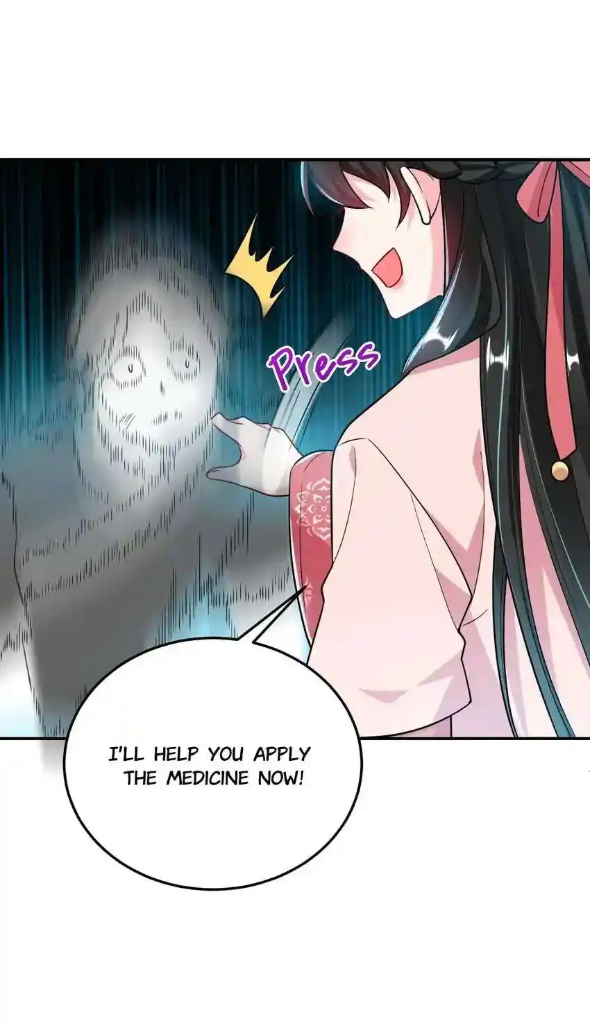 Miss Lover Tamer Chapter 47