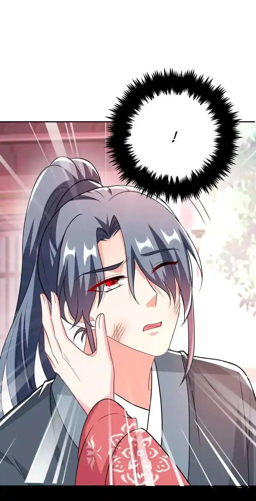 Miss Lover Tamer Chapter 48