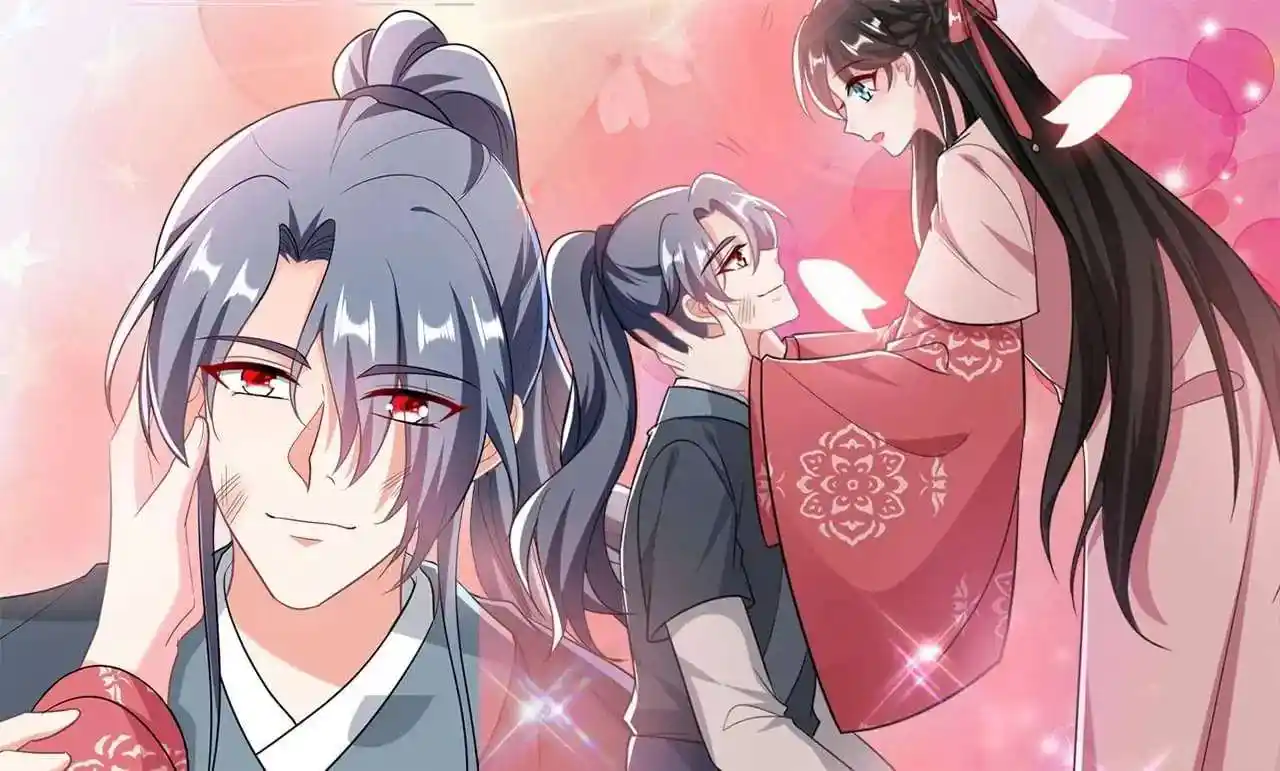 Miss Lover Tamer Chapter 48