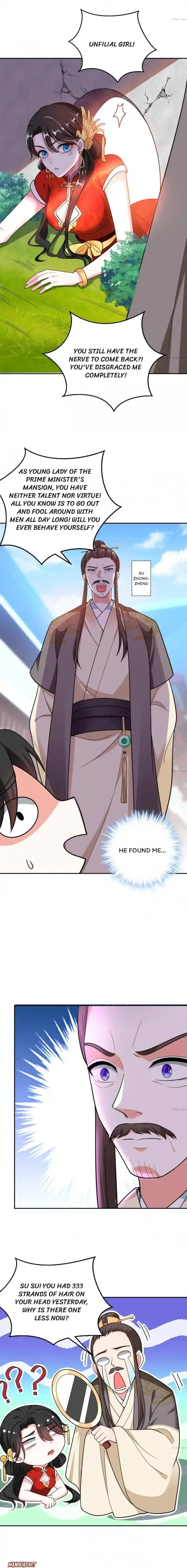 Miss Lover Tamer Chapter 5