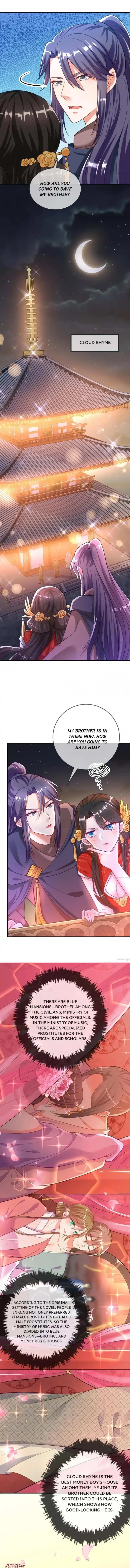 Miss Lover Tamer Chapter 6