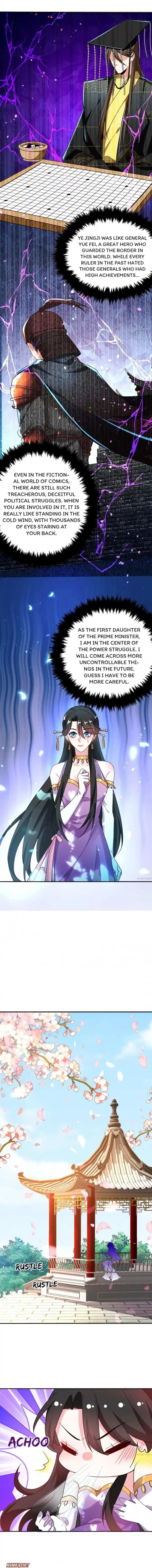 Miss Lover Tamer Chapter 7