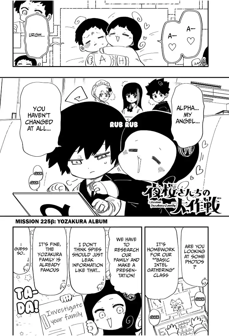 Mission: Yozakura Family 225.5